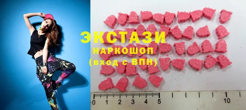 Ecstasy бентли  как найти наркотики  Камень-на-Оби 