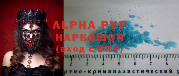 бутик Нея