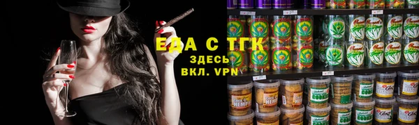 бутик Нея