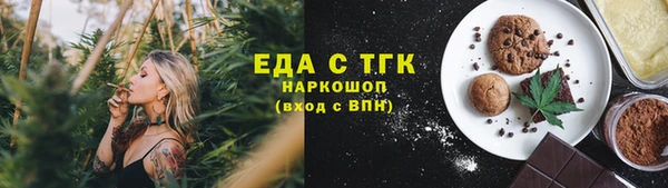 mdpv Нефтекумск