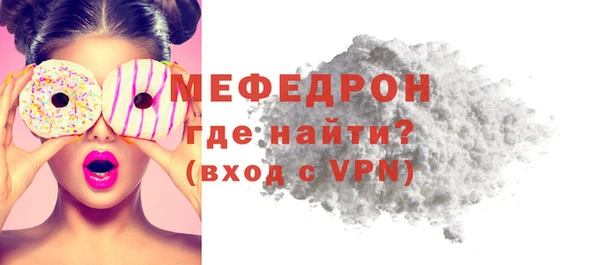 бутик Нея