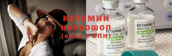 mdpv Нефтекумск