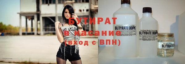 кокаин премиум Нефтегорск