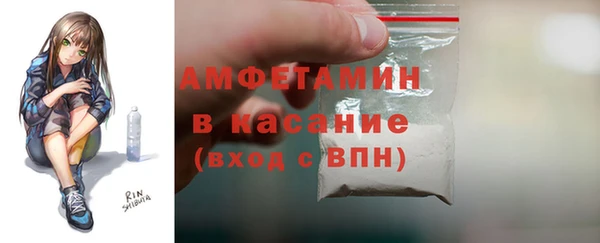 mdpv Нефтекумск