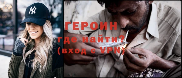 бутик Нея
