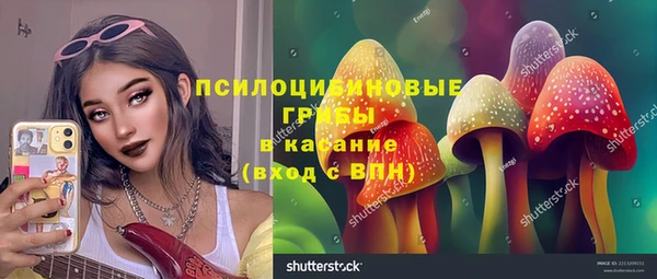 mdpv Нефтекумск