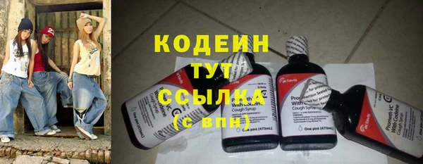 mdpv Нефтекумск