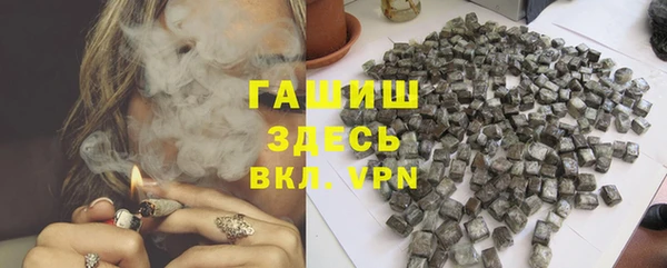 mdpv Нефтекумск