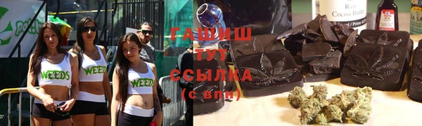 бутик Нея