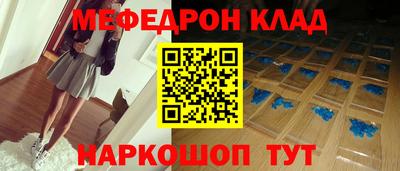 гашик Аргун