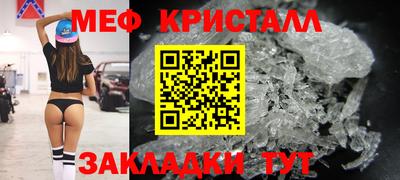 mdpv Донской