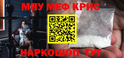 не бодяженный Дубна