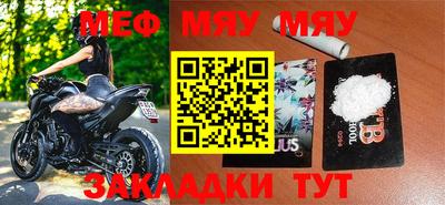 ешки Абакан