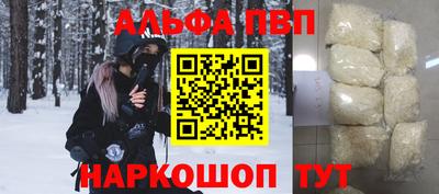 не бодяженный Дубна