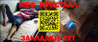 mdpv Донской