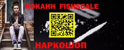 mdpv Донской