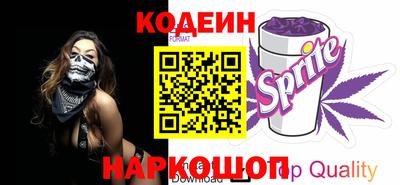 не бодяженный Дубна