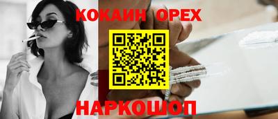 не бодяженный Дубна