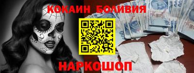 mdpv Донской