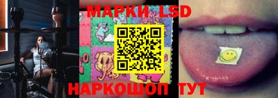 мяу мяу мука Донецк