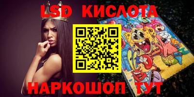 mdpv Донской