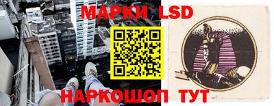 MESCALINE Апрелевка