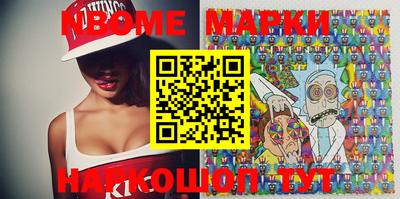 мяу мяу мука Донецк