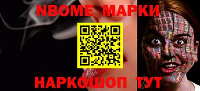 mdpv Донской