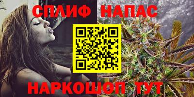 mdpv Абинск