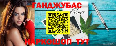 mdpv Донской