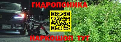 mdpv Донской