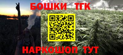 MESCALINE Апрелевка