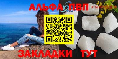 MESCALINE Апрелевка