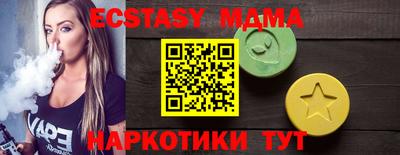 не бодяженный Дубна