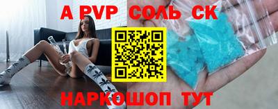 mdpv Донской
