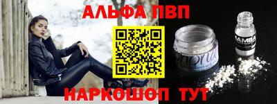 mdpv Донской