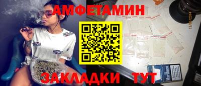 MESCALINE Апрелевка