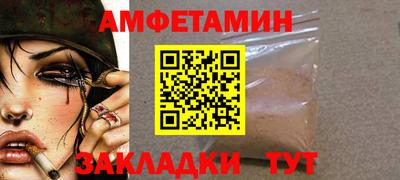 mdpv Донской