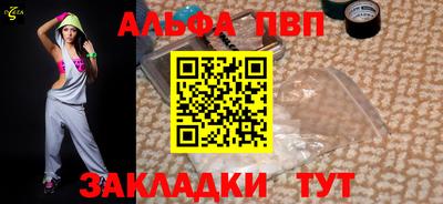 MESCALINE Апрелевка