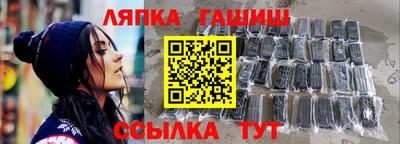 mdpv Донской
