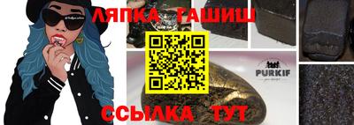mdpv Донской