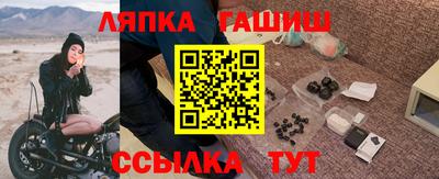 MESCALINE Апрелевка