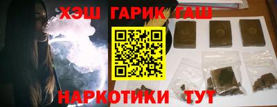 MESCALINE Апрелевка