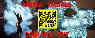 MESCALINE Апрелевка