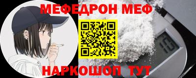 не бодяженный Дубна