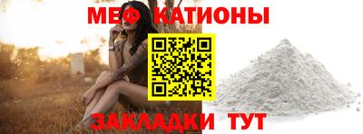 героин Апшеронск