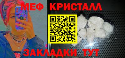 mdpv Донской