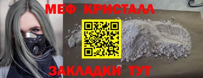 mdpv Донской