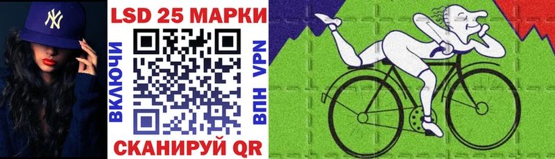 Марки NBOMe 1500мкг  где можно купить наркотик  Камень-на-Оби 